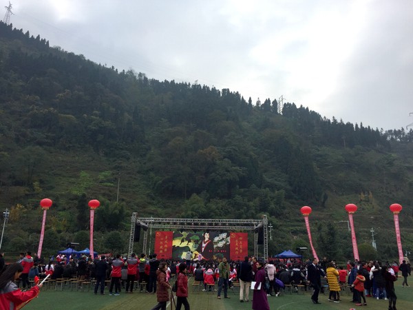 七一映秀中学60周年校庆诗词大赛活动现场